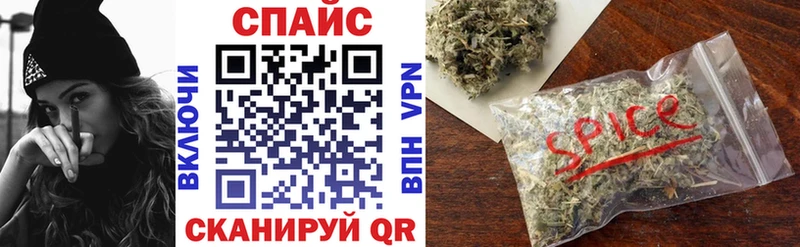 БУТИРАТ оксибутират  Раменское 