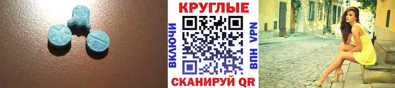 Ecstasy VHQ  дарк нет официальный сайт  Раменское  blacksprut ССЫЛКА 