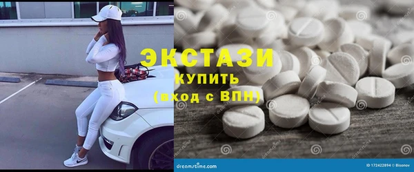 дмт Арсеньев