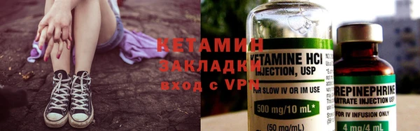 дмт Арсеньев