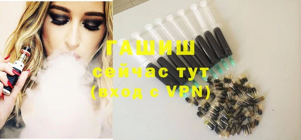 дмт Арсеньев