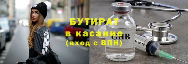 дурь Аркадак