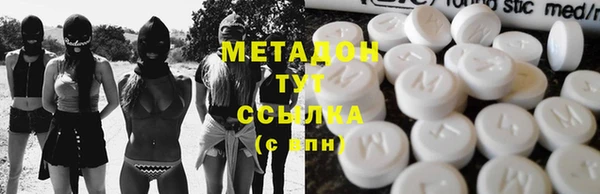 дурь Аркадак