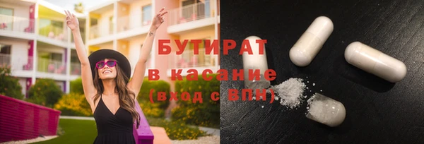 дурь Аркадак