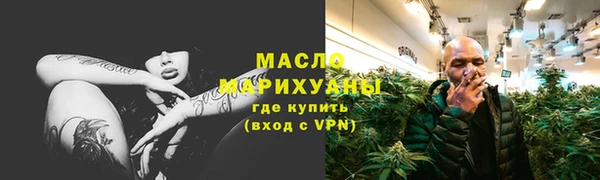 дмт Арсеньев