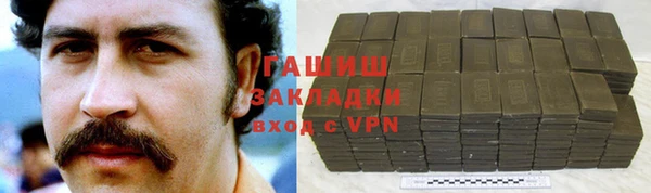 дмт Арсеньев