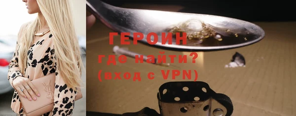 дурь Аркадак