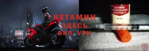 a pvp Бугульма