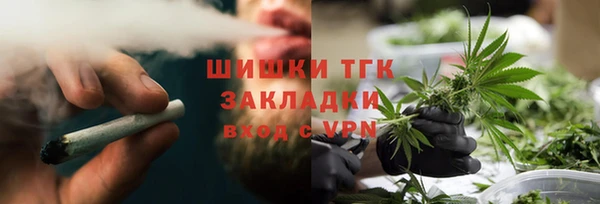 дурь Аркадак