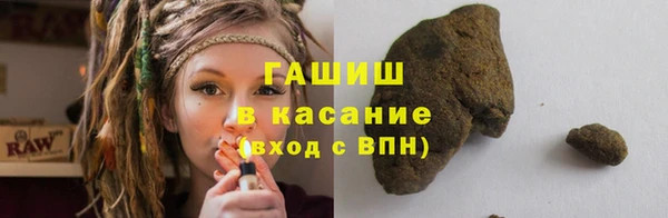 дмт Арсеньев