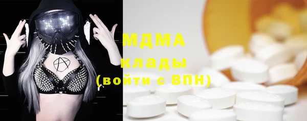 дмт Арсеньев