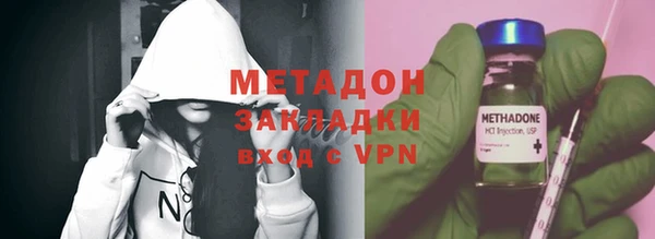 дурь Аркадак