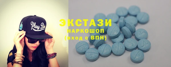 дурь Аркадак