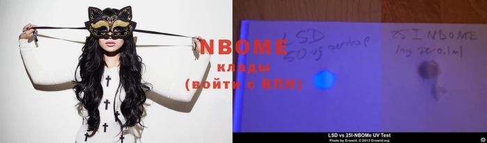 дмт Арсеньев