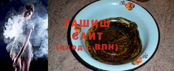 дмт Арсеньев