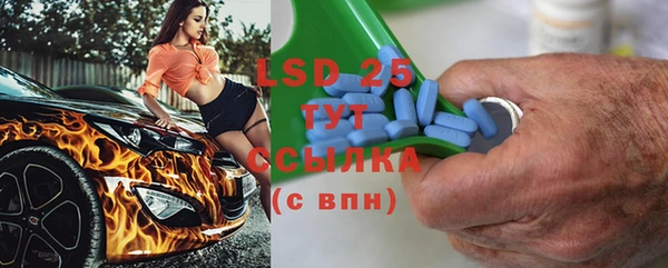 дурь Аркадак
