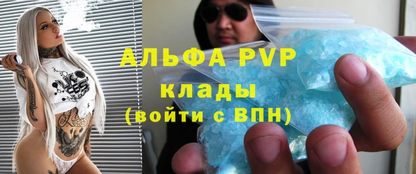 дурь Аркадак