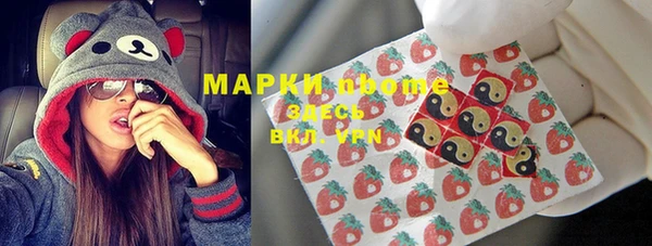 дурь Аркадак