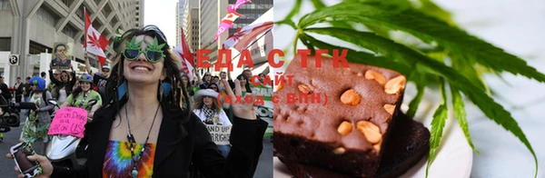 амфетамин Армянск