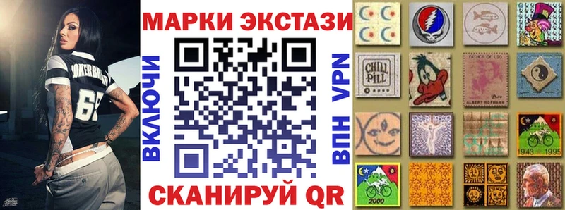 OMG как зайти  Раменское  Марки N-bome 1,8мг  где купить наркотик 