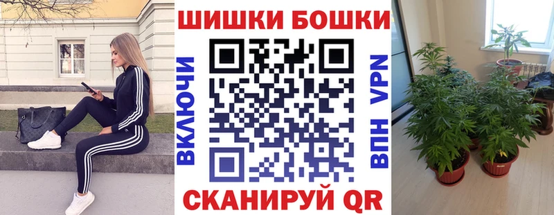 Конопля индика Раменское